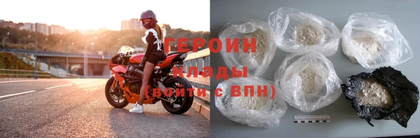 кокаин колумбия Куйбышев