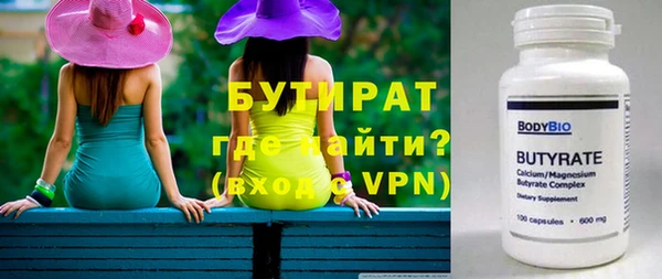 кокаин перу Лагань