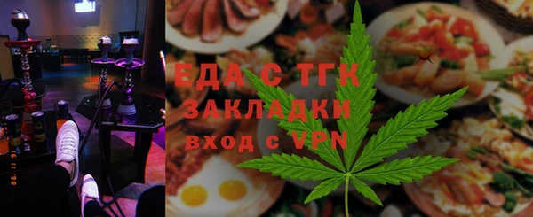мет Ладушкин