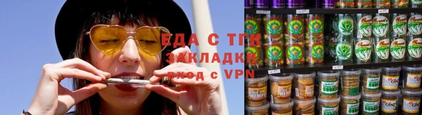 кокаин колумбия Куйбышев