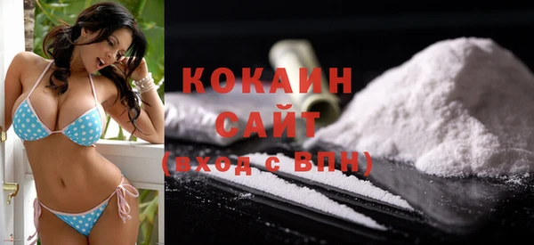 spice Лабытнанги