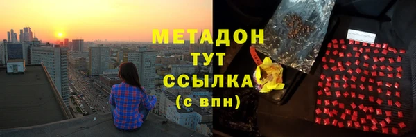 мет Ладушкин