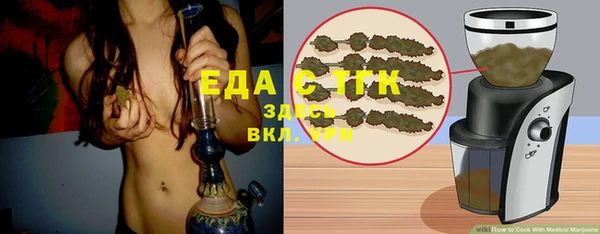 кокаин перу Лагань