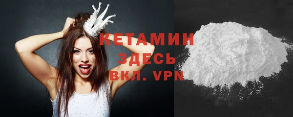 мет Ладушкин