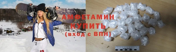 мет Ладушкин