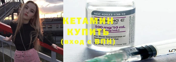 кокаин колумбия Куйбышев