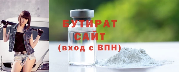 мет Ладушкин