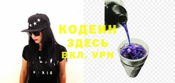 кокаин колумбия Куйбышев