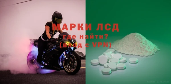 прущие крисы Кукмор