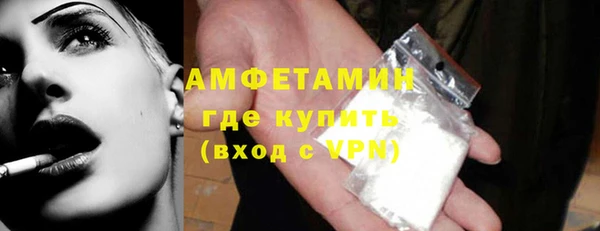 прущие крисы Кукмор