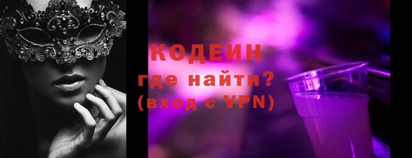 MDMA Premium VHQ Кулебаки