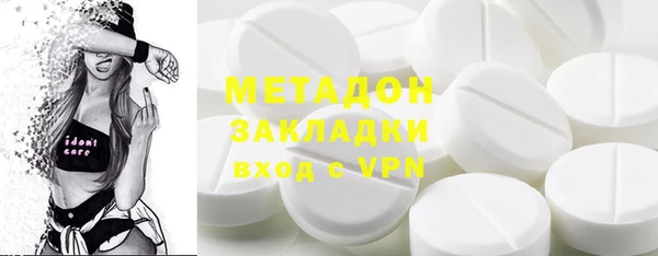 прущие крисы Кукмор