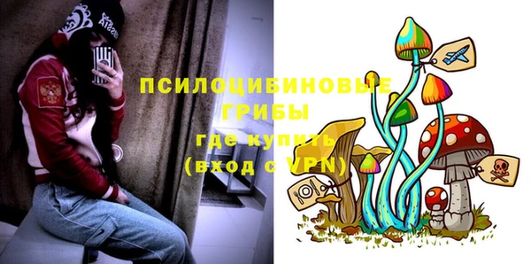 кокаин колумбия Куйбышев