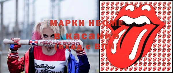 MDMA Premium VHQ Кулебаки