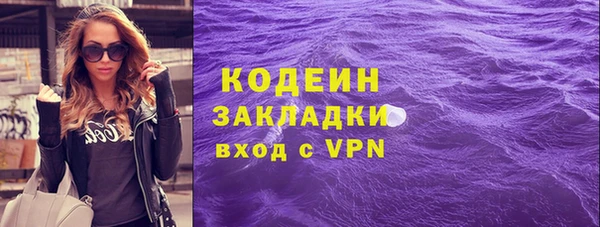 прущие крисы Кукмор