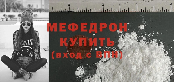 мет Ладушкин