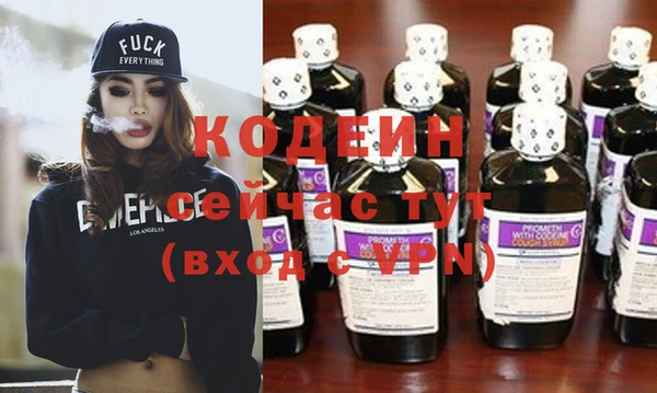 кокаин перу Лагань
