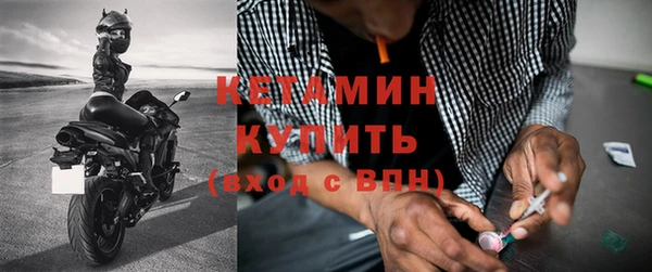 прущие крисы Корсаков