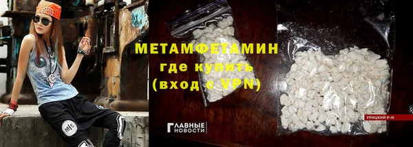 прущие крисы Кукмор