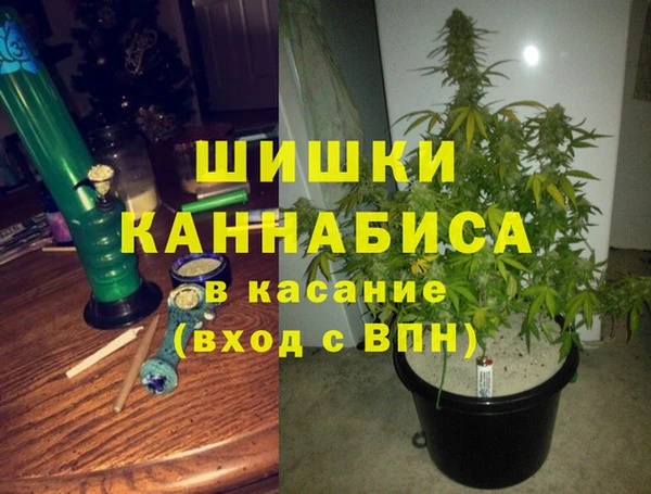 кокаин колумбия Куйбышев