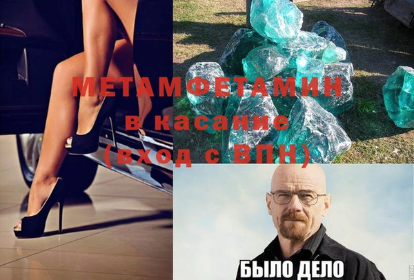 кокаин колумбия Куйбышев