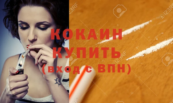 прущие крисы Кукмор