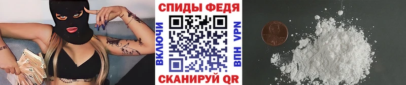 Метамфетамин кристалл где найти наркотики Малгобек