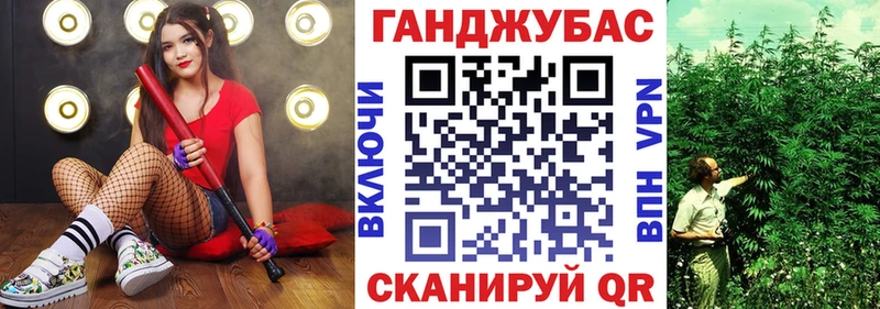 нарко площадка наркотические препараты  Малгобек  Бошки Шишки White Widow 